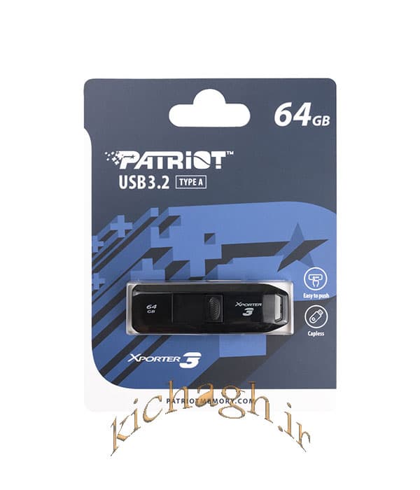 فلش مموری PATRIOT XPORTER3 64G 3.2 — تصویر ۲