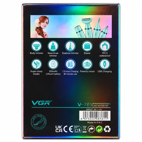 ست اصلاح بانوان وی جی آر مدل V-761 چهار کاره — تصویر ۳