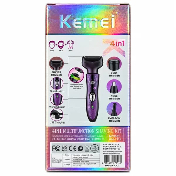 ست اصلاح و تریمر چند کاره کیمی مدل KM-7114 چهار کاره — تصویر ۳