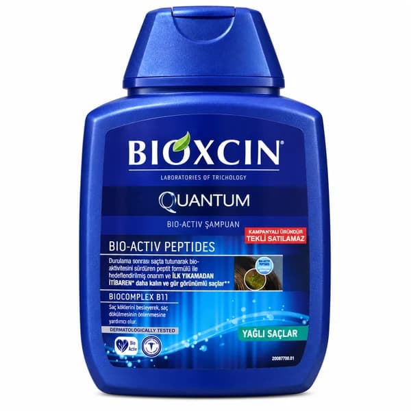 شامپو ضد ریزش سیر سیاه بیوکسین حاوی BioComplex B11 فاقد سولفات حجم 300 میل — تصویر ۲