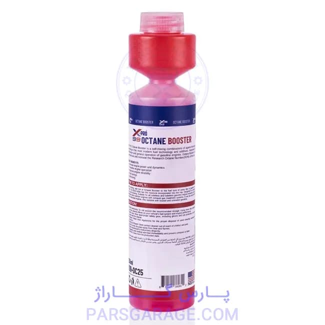 اکتان بوستر X-PRO امارات (پمپی) 250 میل — تصویر ۲