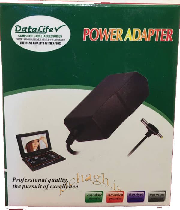 شارژر مودم DATALIFE 9V