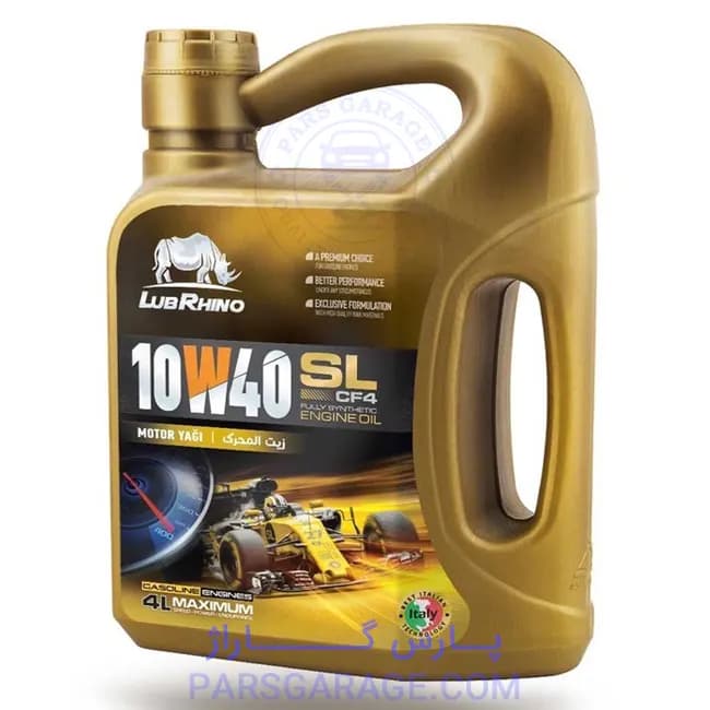 روغن موتور SL لوبرینو Lubrhino حجم 4 لیتر 10W40