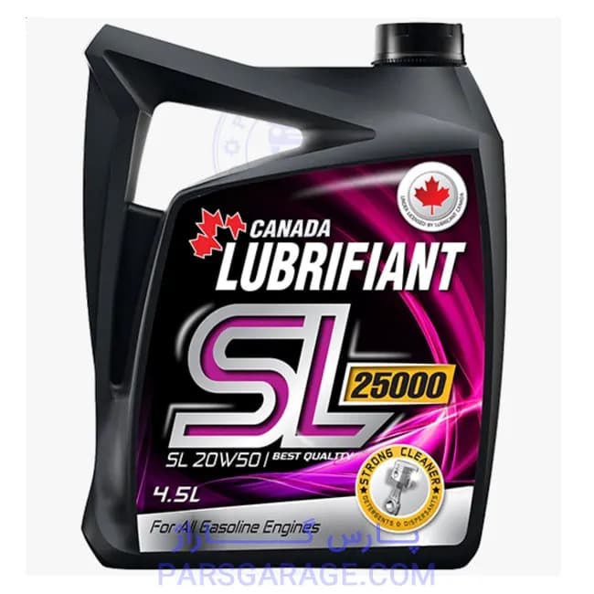 روغن موتور SL لوبریفینت Lubrifiant حجم 4.5 لیتر 20W50 پلاستیکی کانادا