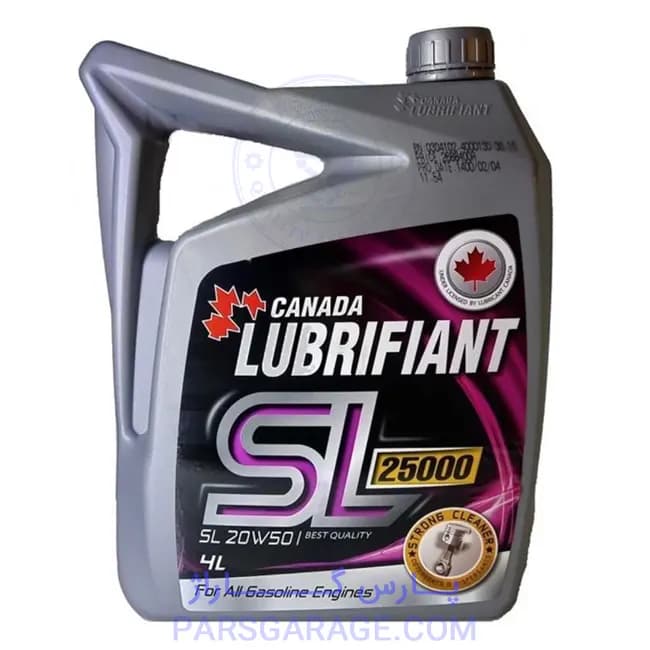 روغن موتور SL لوبریفینت Lubrifiant حجم 4 لیتر 20W50 پلاستیکی کانادا
