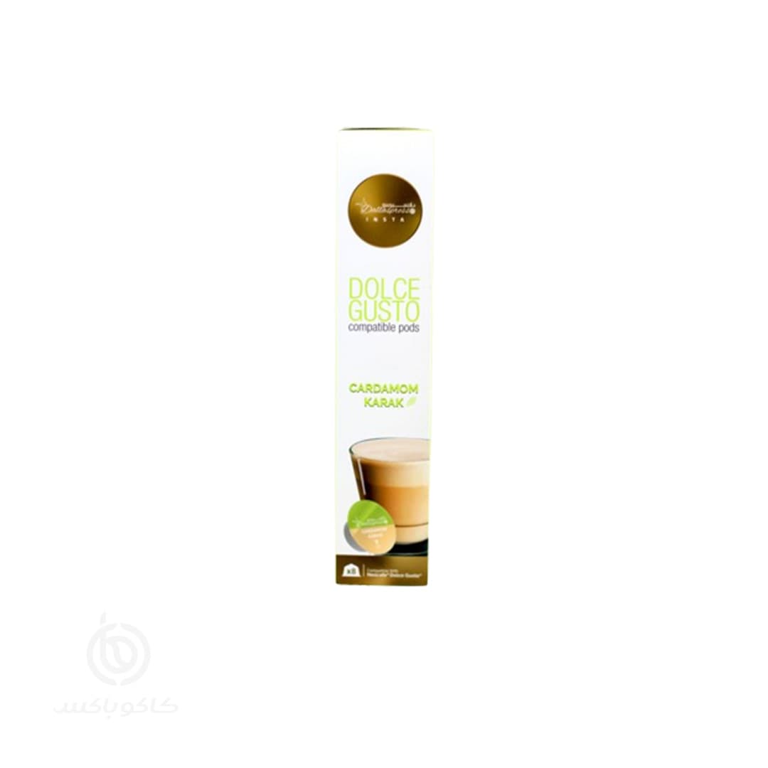 کپسول دولچه گوستو کاراک (Dolce Gusto Karak) – 8 عددی