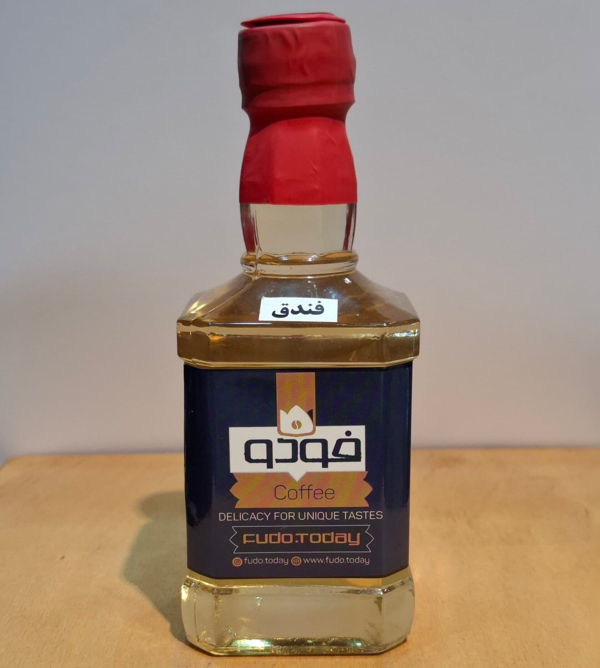 سیروپ فندق | Hazelnut Syrup