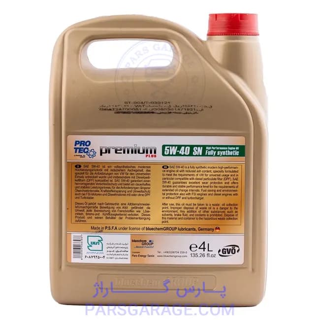 روغن موتور SN پروتک Protech حجم 5 لیتر 5W-40 — تصویر ۳