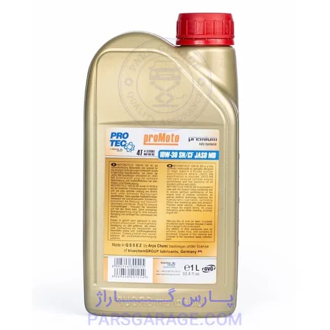 روغن موتورسیکلت SN پروتک Protec حجم 1 لیتر 10W-30 — تصویر ۳