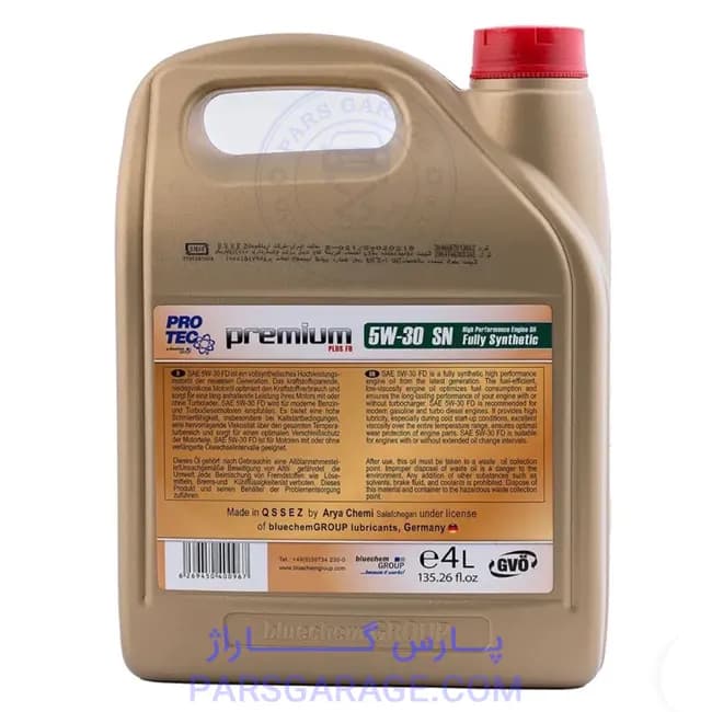 روغن موتور SN پروتک Protech حجم 5 لیتر 5W-30 — تصویر ۳
