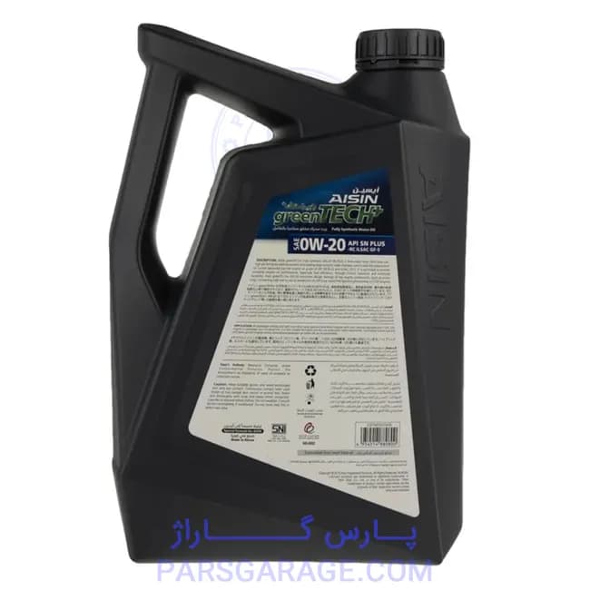 روغن موتور SN آیسین Aisin حجم 4 لیتر 0w20 — تصویر ۳