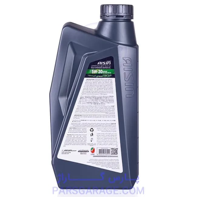 روغن موتور SP آیسین Aisin حجم 1 لیتر 5w30 — تصویر ۳