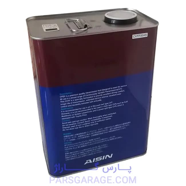 روغن دنده (واسکازین) CVT CFEx آیسین Aisin حجم 4 لیتر — تصویر ۳