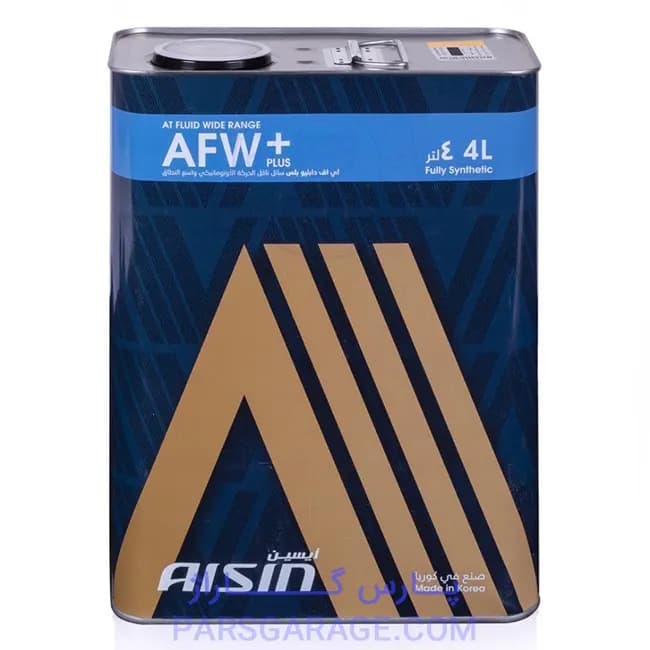 روغن دنده (واسکازین) AFW+ آیسین Aisin حجم 4 لیتر