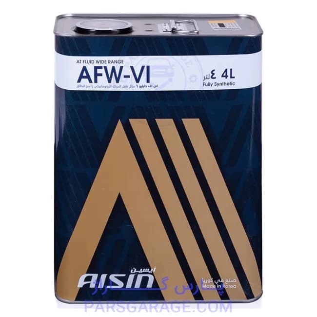 روغن دنده (واسکازین) AFW VI آیسین Aisin حجم 4 لیتر