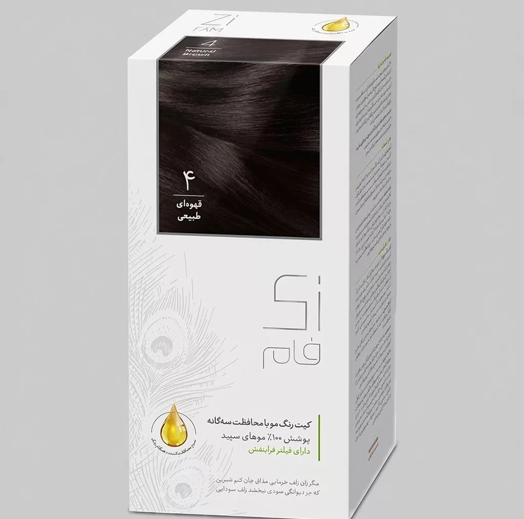 کیت رنگ مو زی فام شماره 4 حجم 50 میلی لیتر قهوه ای طبیعی