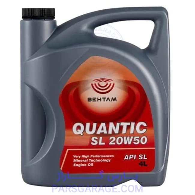 روغن موتور SL بهتام کوانتیک Behtam حجم 4 لیتر 20W-50 — تصویر ۲