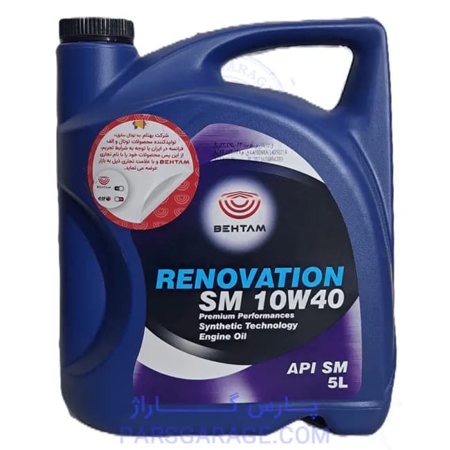 روغن موتور SM بهتام Behtam حجم 5 لیتر 10W-40 — تصویر ۲
