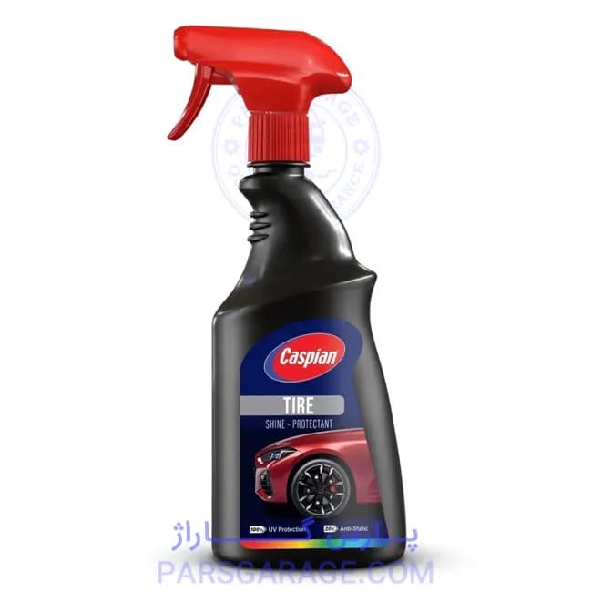 اسپری تریگر براق کننده لاستیک کاسپین 500 میلی‌لیتری