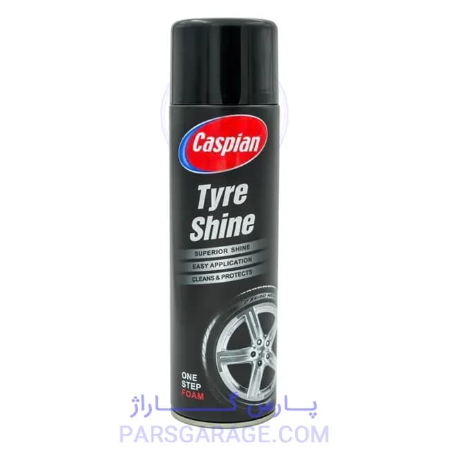 اسپری براق کننده لاستیک خودرو کاسپین 500 میلی‌لیتری — تصویر ۲