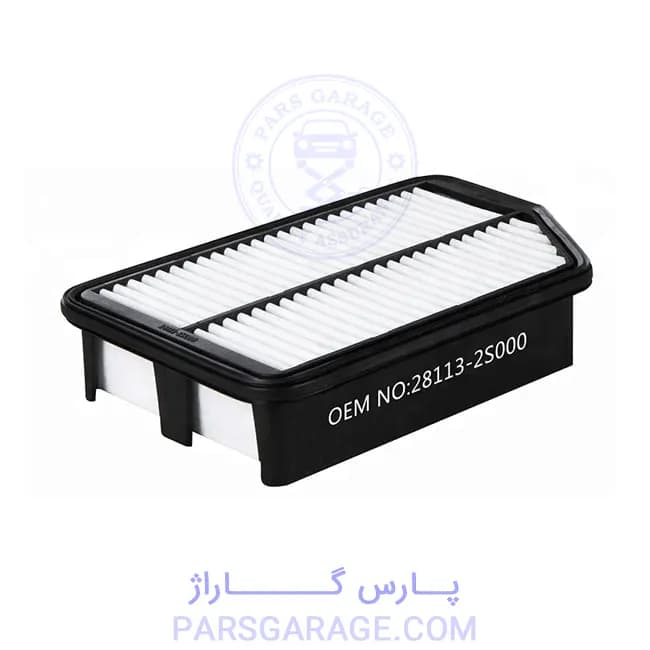 فیلتر هوای توسان 2010، اسپرتیج و جک S5 کد فنی 28113-2S000