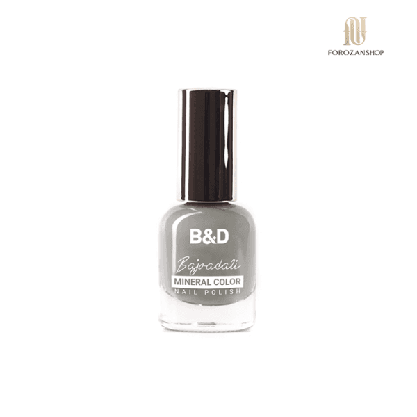 لاک B&D N31