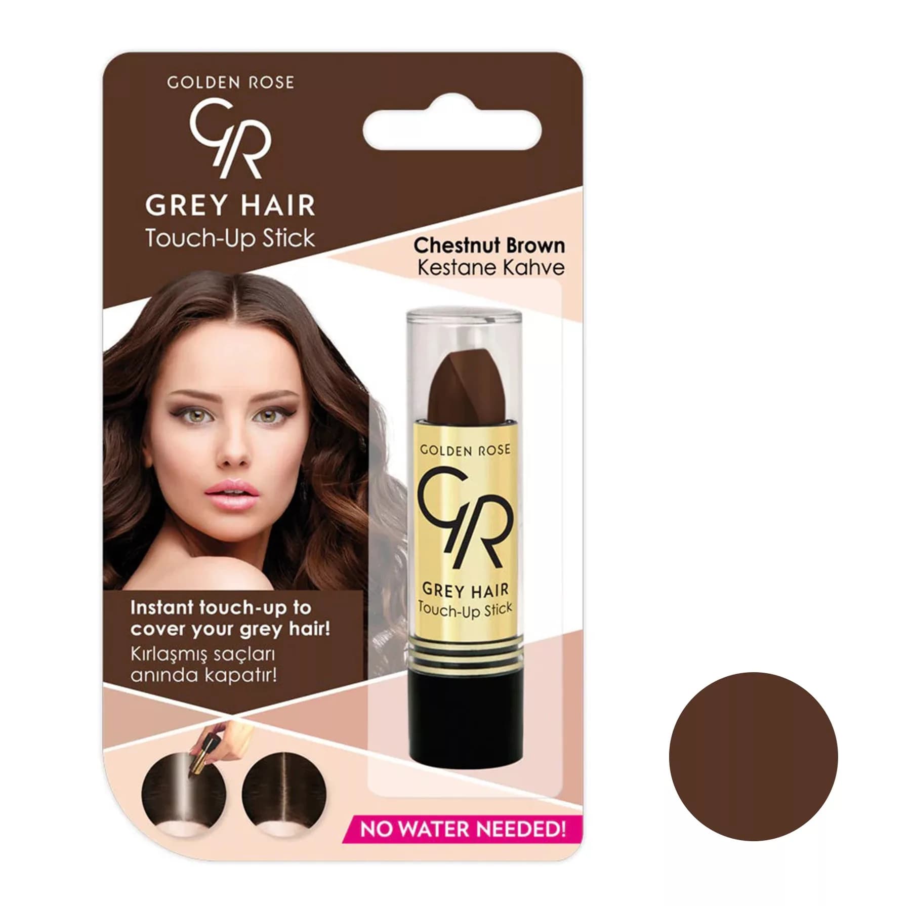رژ مو گلدن رز مدل Chestnut Brown — تصویر ۴