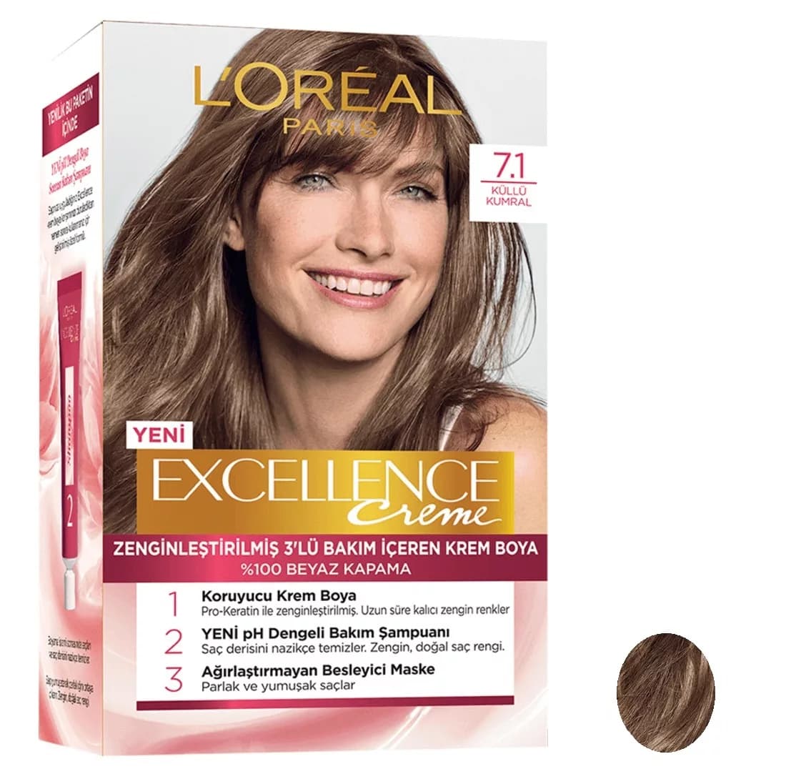 کیت رنگ مو لورآل مدل Excellence شماره 7.1 حجم 50 میلی لیتر بلوند دودی — تصویر ۲