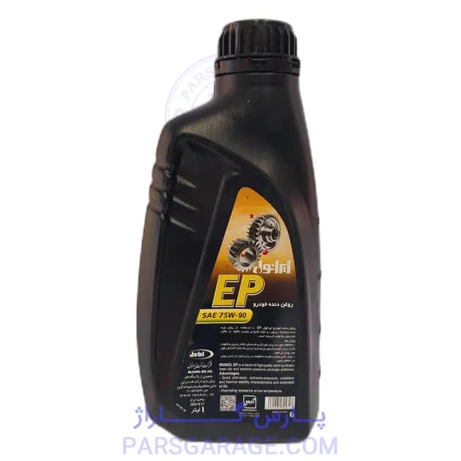 روغن دنده (واسکازین) API GL4 ایرانول Iranol حجم 1 لیتر 75W-90 — تصویر ۳