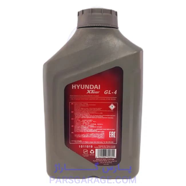 روغن دنده (واسکازین) API GL4 هیوندای Hyundai حجم 1 لیتر 85W-90 — تصویر ۳