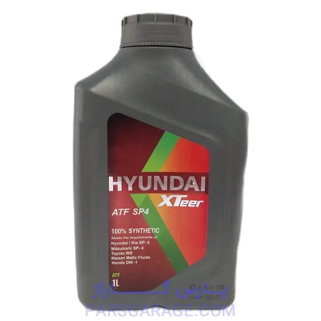 روغن دنده (واسکازین) ATF SP4 هیوندای Hyundai حجم 1 لیتر — تصویر ۲