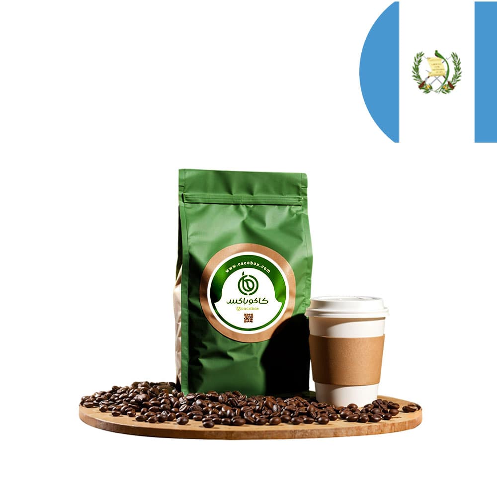 دانه قهوه گواتمالا شکلاتی عربیکا (250 گرمی)
