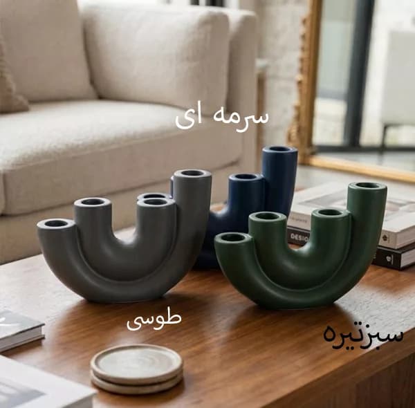 جاشمعی مدل یو دوقلو مینیمال مناسب برای شمع مخروطی — تصویر ۵