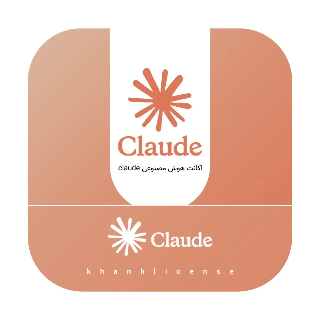 اکانت Claude pro