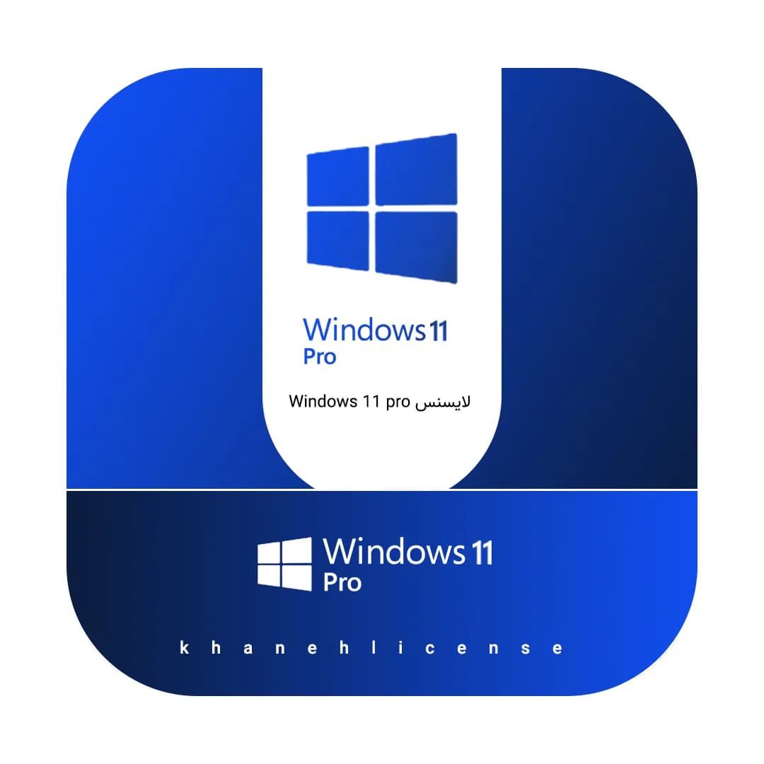 ویندوز 11 پرو | Windows 11 Pro