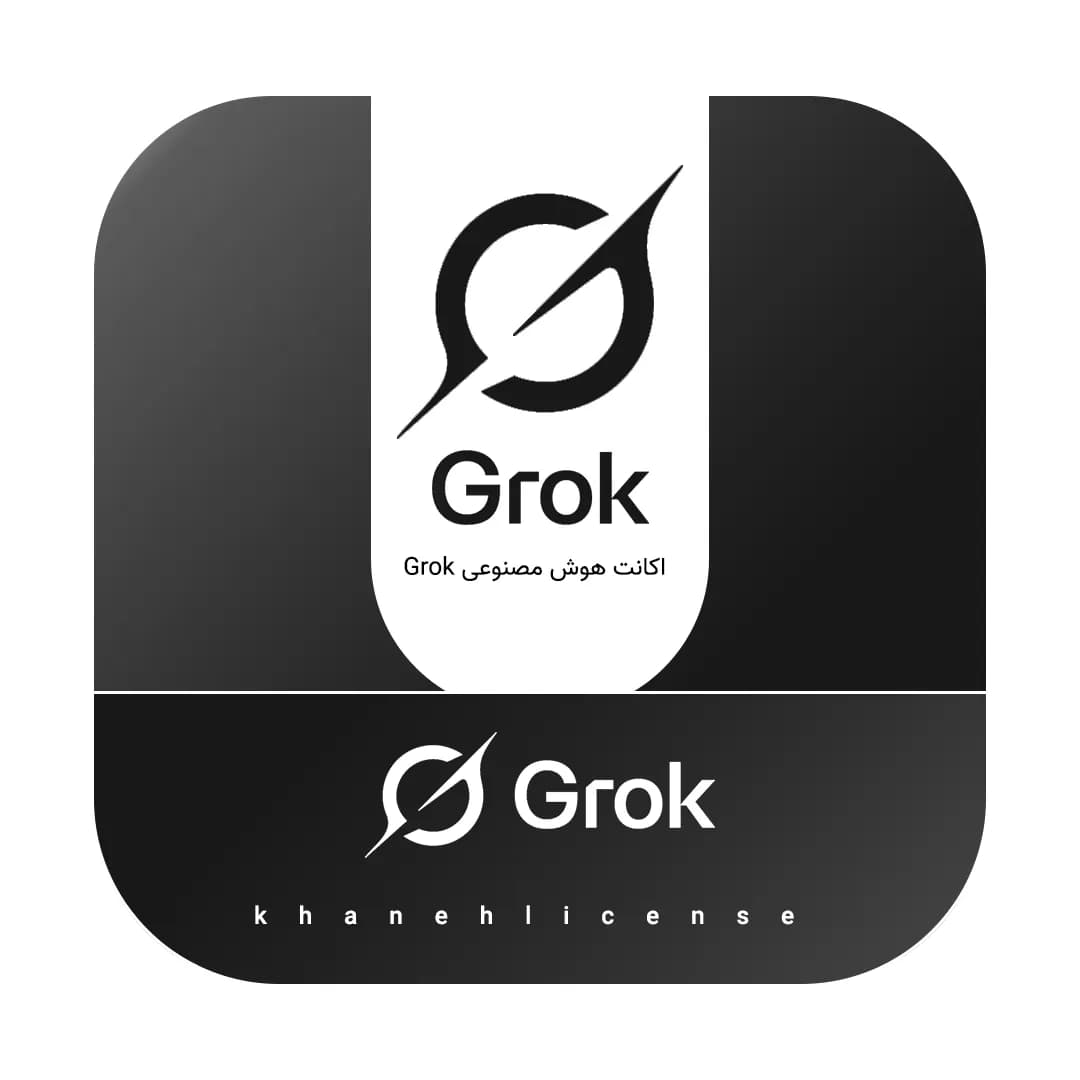اکانت گراک | Super Grok Account