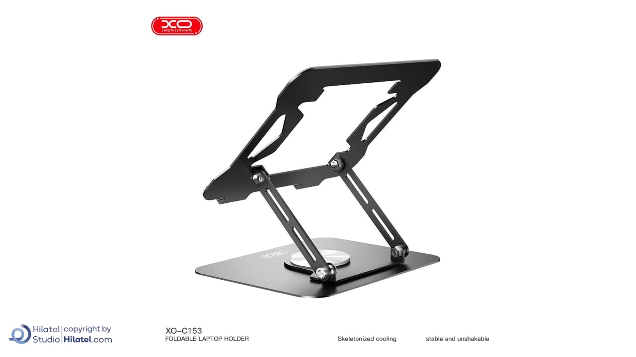 پایه نگهدارنده لپ‌تاپ ایکس او مدل C153 — تصویر ۳