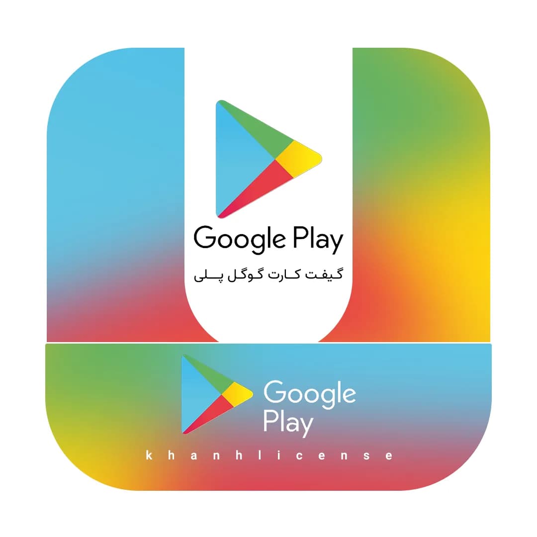 گیفت کارت گوگل پلی آمریکا | Google Play Gift card