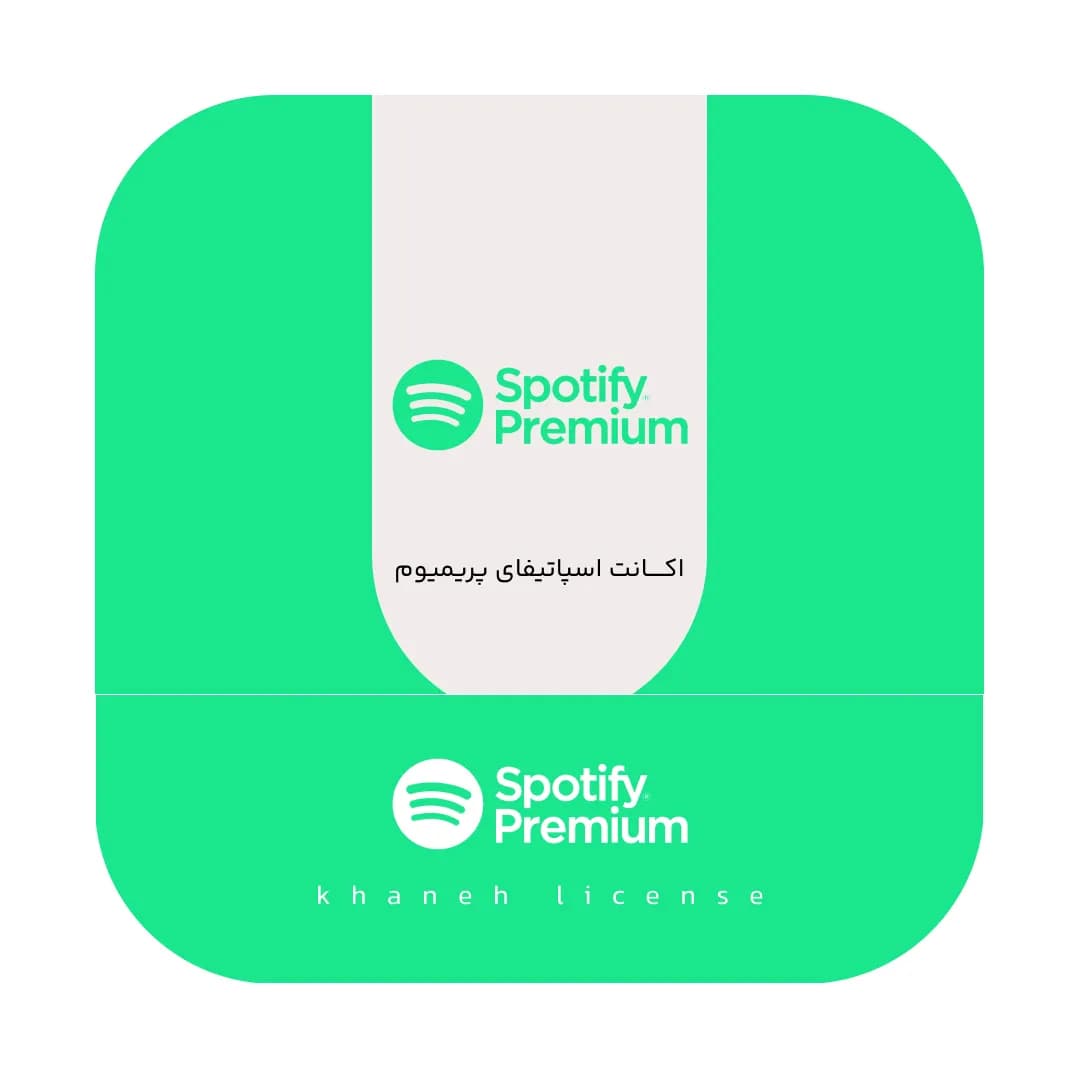 اشتراک اسپاتیفای پریمیوم | Spotify Premium Subscription
