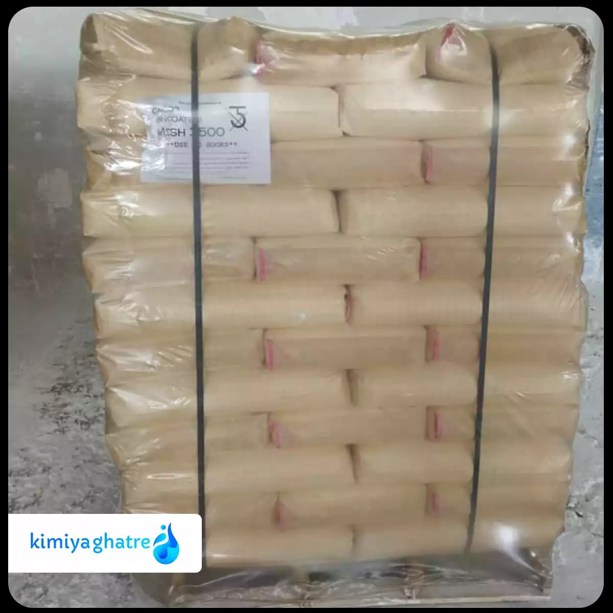 کلسیم کربنات صنعتی و خوراکی