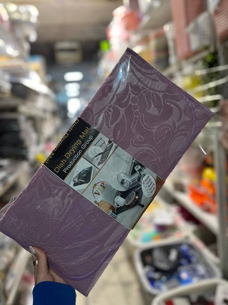 نمگیر سایز بزرگ دور طرحدار کد 596 — تصویر ۳