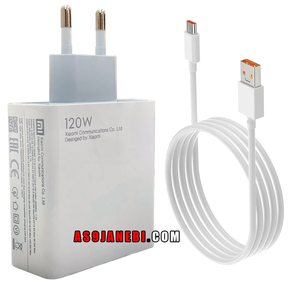 شارژر اصلی شیائومی 120 وات همراه کابل — تصویر ۲
