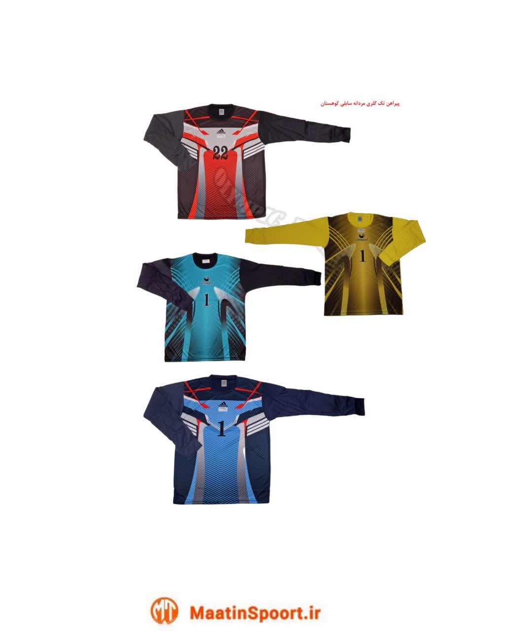 پیراهن تک گلری مردانه3XL