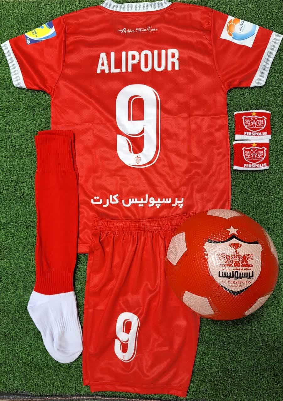 پک کامل پرسپولیس با توپ بچگانه — تصویر ۳