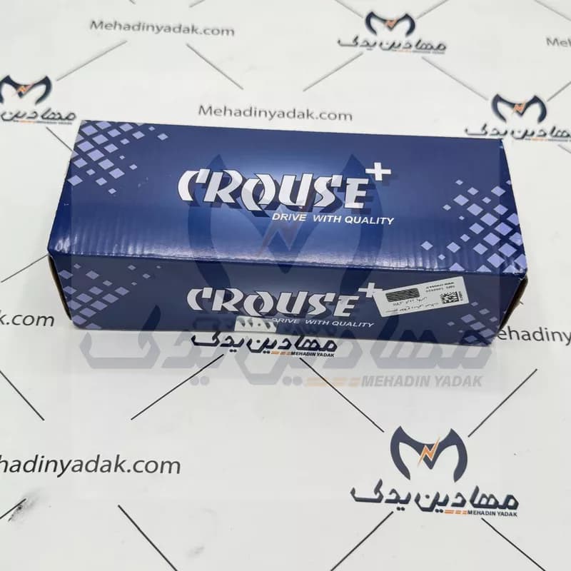 دسته راهنما پژو 405 کروز (سمند، پژو پارس) — تصویر ۷