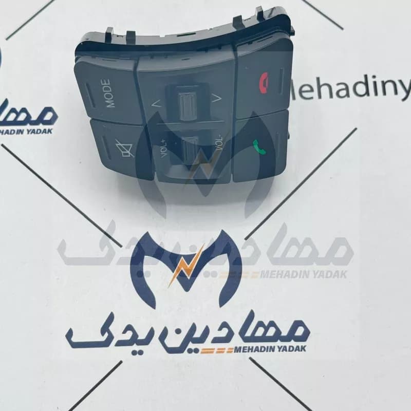 مجموعه کلیدهای چپ غربیلک فرمان شاهین کروز؛ کلیدهای کنترل مالتی مدیا