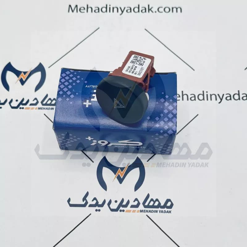 کلید فلاشر رانا کروز