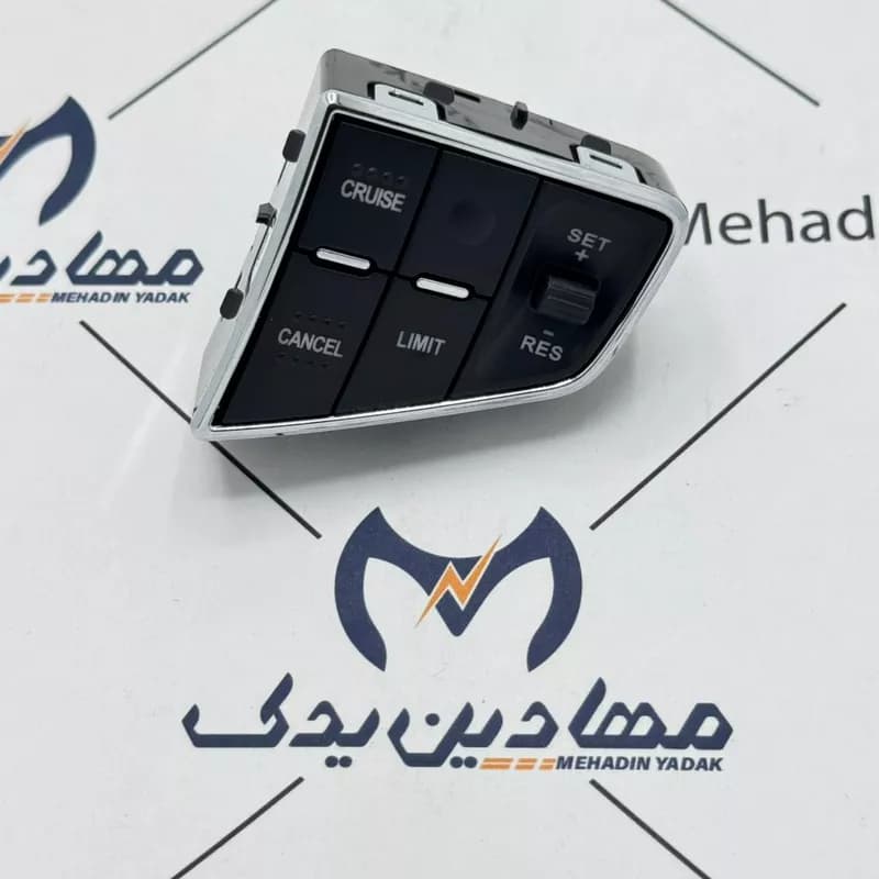 کلید کروز کنترل روی فرمان تارا — تصویر ۲