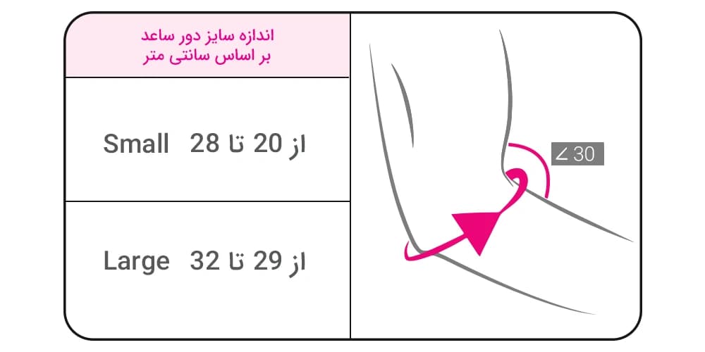 بریس تنیس / گلف البو — تصویر ۳