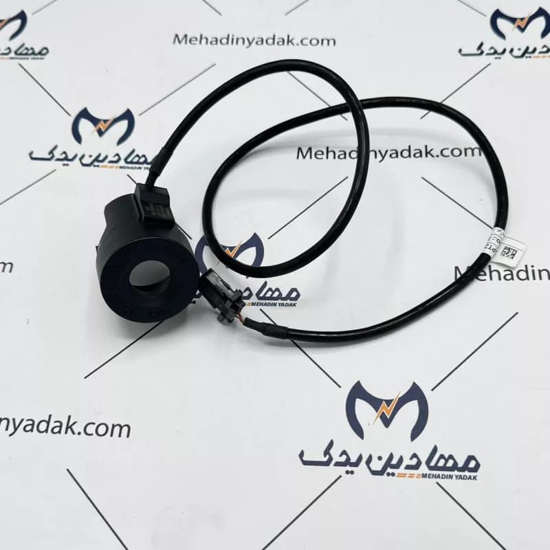 آنتن ایموبلایزر پراید عظام